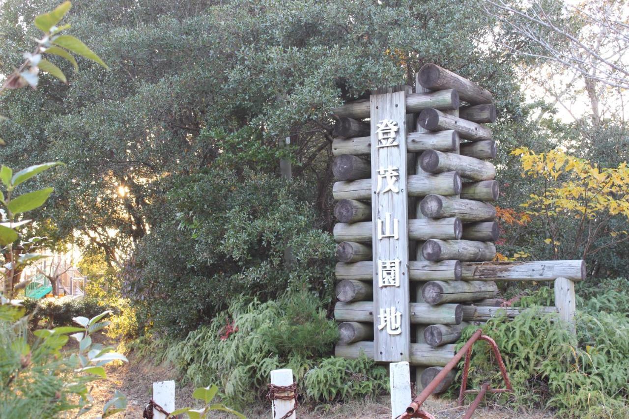 Tabist Villa Daio Resort Ise-Shima Shima  Dış mekan fotoğraf